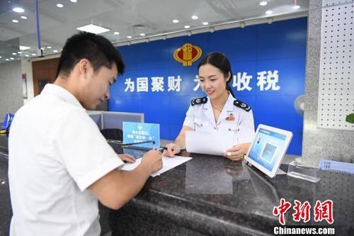 點擊進(jìn)入下一頁