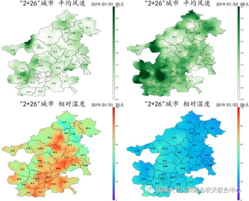 點(diǎn)擊進(jìn)入下一頁