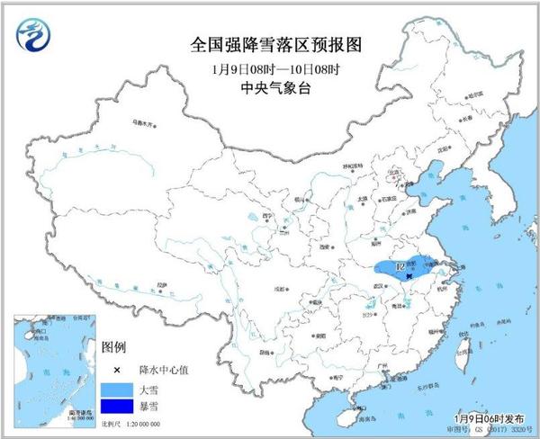 圖1 全國強降雪落區預報圖(1月9日08時-10日08時)