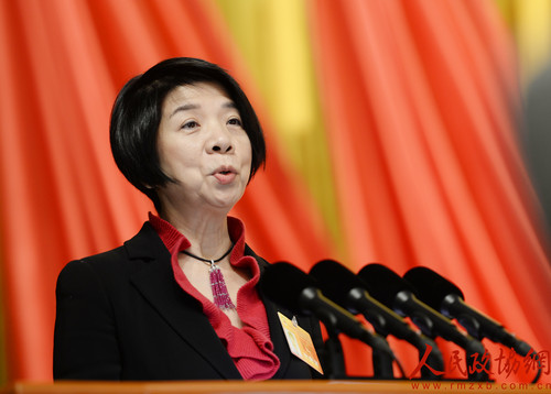 11北京市政協(xié)常委盧德華發(fā)言。