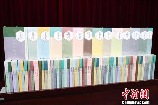 “改革開放40年文學叢書”出版發行