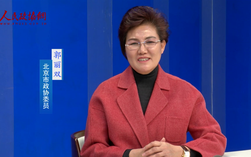 郭麗雙委員：大運河文化建設要注重差異化與特色化
