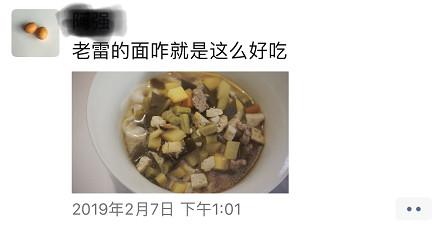 點擊進入下一頁