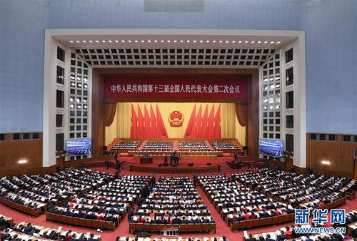 　3月5日，第十三屆全國人民代表大會第二次會議在北京人民大會堂開幕。 新華社記者 張領 攝