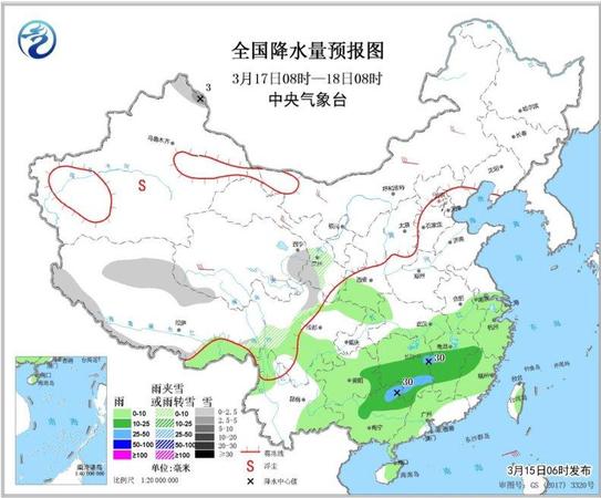 點(diǎn)擊進(jìn)入下一頁