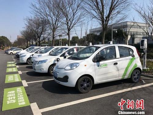 某共享汽車分時租賃網點(資料圖)鄭瑩瑩 攝