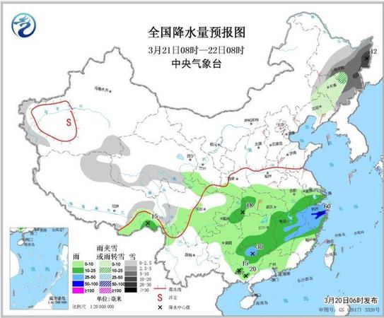 點擊進入下一頁