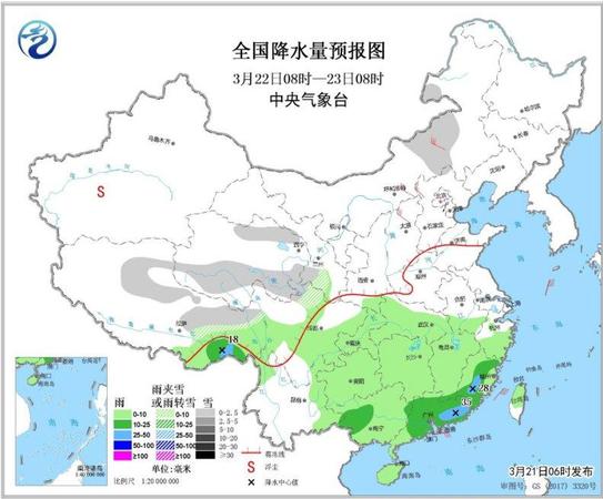 點擊進入下一頁