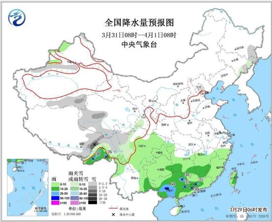 點擊進入下一頁