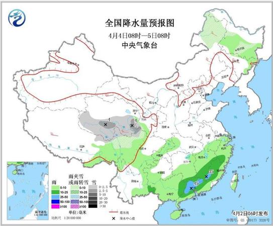 點擊進入下一頁