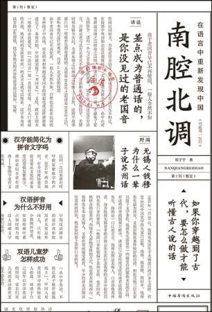 點擊進(jìn)入下一頁