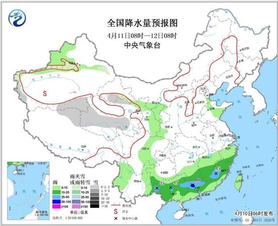 點擊進入下一頁