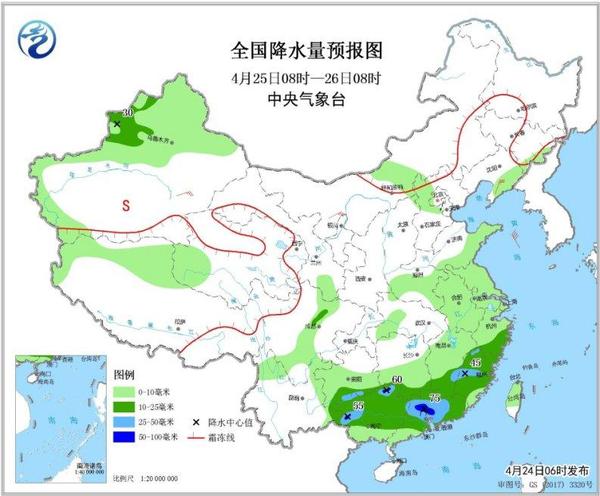 圖6 全國降水量預報圖(4月25日08時-26日08時)