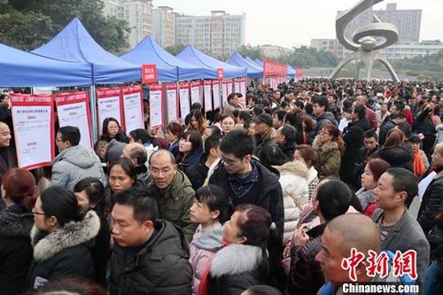 資料圖：招聘會現場。<a target='_blank' href='http://www.chinanews.com/'>中新社</a>記者 張浪 攝