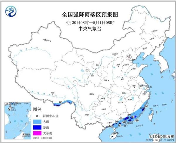 圖1 全國強降雨落區預報圖