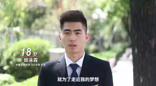 點(diǎn)擊進(jìn)入下一頁