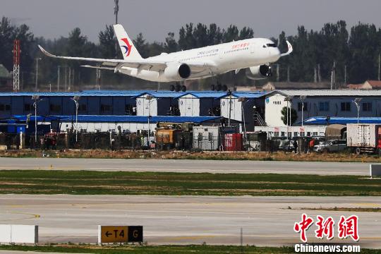 東航成功完成北京大興國際機場首輪驗證試飛