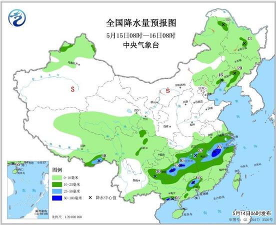 點擊進入下一頁