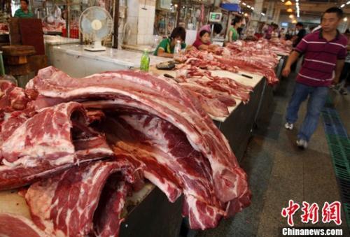 資料圖：豬肉。 <a target='_blank' href='http://www.chinanews.com/'>中新社</a>發(fā) 張宇 攝