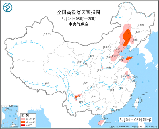 點擊進入下一頁