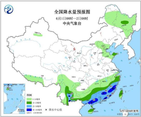 點(diǎn)擊進(jìn)入下一頁