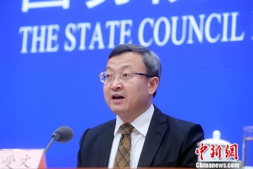 商務部副部長王受文。(資料圖)<a target='_blank' href='http://www.chinanews.com/'>中新社</a>記者 張宇 攝