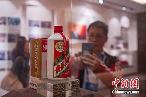 資料圖：茅臺酒廠的紀(jì)念酒。<a target='_blank' href='http://www.chinanews.com/'>中新社</a>記者 賀俊怡 攝
