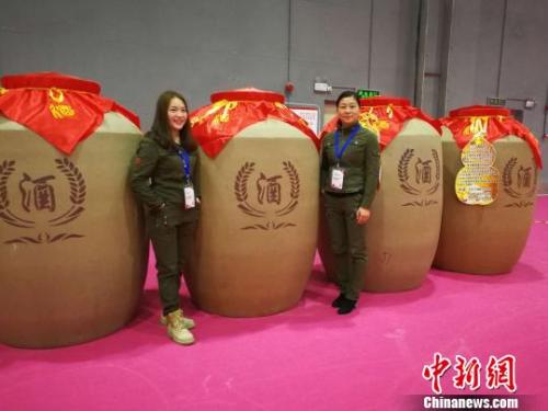 資料圖：某糖酒會現(xiàn)場。　唐貴江 攝