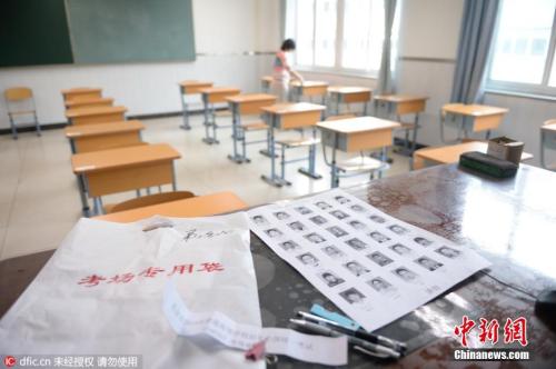 點擊進(jìn)入下一頁