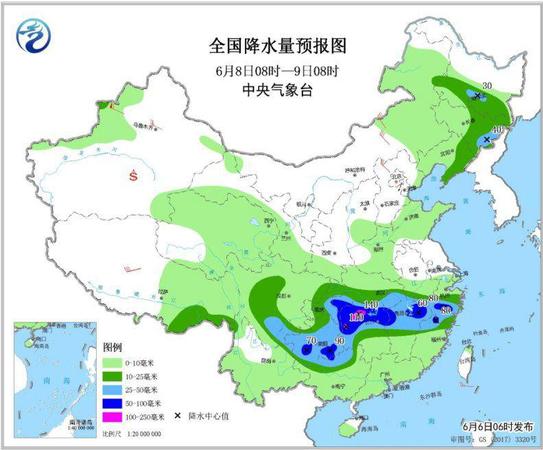 點擊進入下一頁