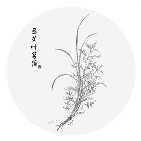 點(diǎn)擊進(jìn)入下一頁