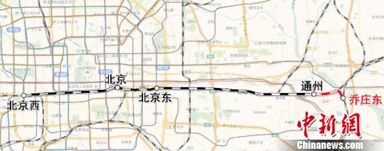 北京市郊鐵路城市副中心線東延6月20日開(kāi)通運(yùn)營(yíng)