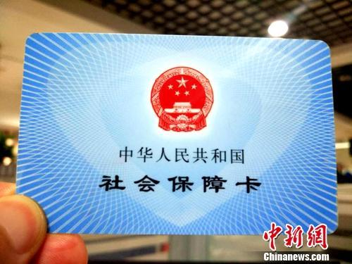 社?？?。<a target='_blank' href='http://www.chinanews.com/' >中新網</a>記者 李金磊 攝