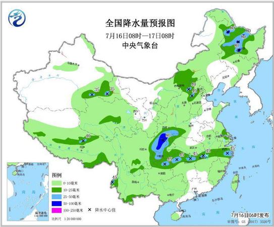 點擊進入下一頁