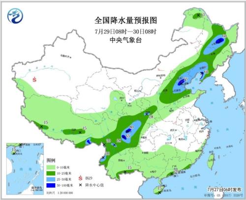 點擊進入下一頁