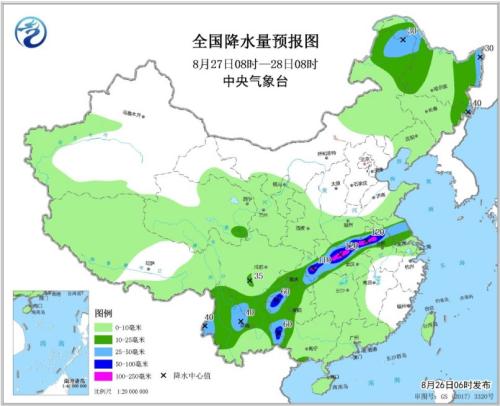 點擊進入下一頁