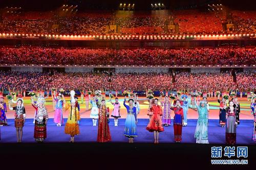 9月8日，第十一屆全國少數民族傳統體育運動會開幕式在河南省鄭州市舉行。 這是開幕式現場。 新華社記者朱祥攝