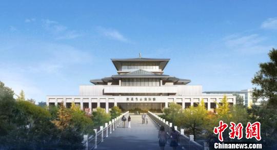 陜西考古博物館效果圖。　陜西省考古研究院 攝