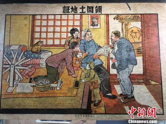 全國(guó)紅色收藏家齊聚山西長(zhǎng)治5萬余件藏品展現(xiàn)紅色記憶