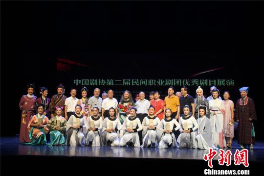 中國劇協第二屆民間職業劇團優秀劇目展演在鄭州開幕 何浩銳 攝