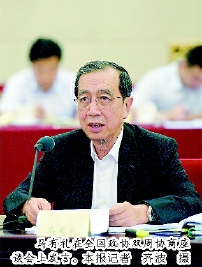 馬有禮在全國政協雙周協商座談會上發言。本報記者  齊波  攝