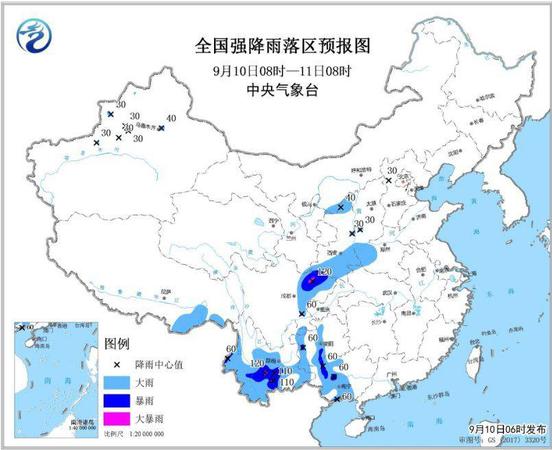 點擊進(jìn)入下一頁