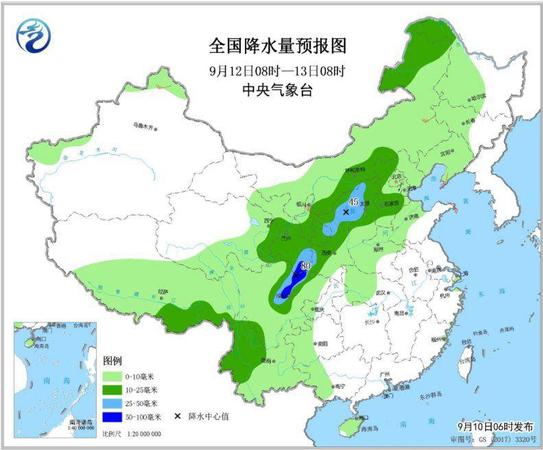 點擊進(jìn)入下一頁