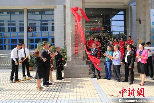 中國-老撾茶藝人才培養基地揭牌。　梁雙逢 攝