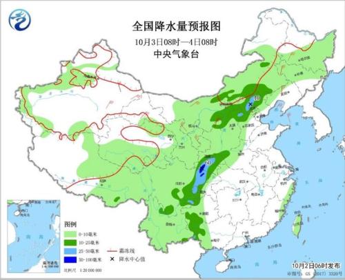 點擊進入下一頁