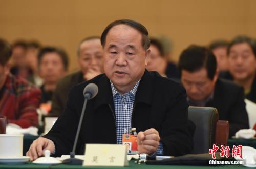 點擊進入下一頁