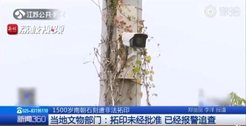 點擊進入下一頁
