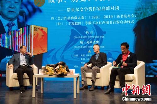 點擊進入下一頁