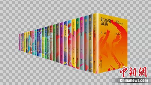 點擊進入下一頁