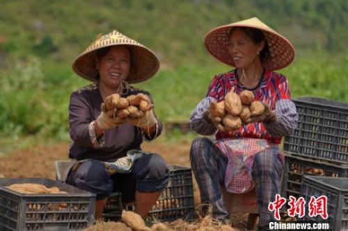 點擊進入下一頁